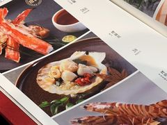 -黑牛の店·和牛烧肉(欢乐港湾店)