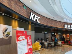 -肯德基(传媒广场店)