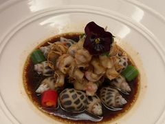 -火璽·園