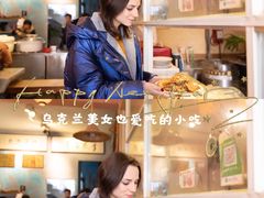 -李氏祖传牛肉馍(和平路·沁园小区店)