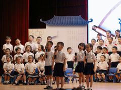 -加蒙特森林幼儿园(广州市增城区店)