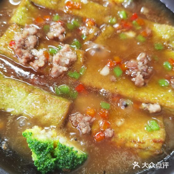 品乡源地瓜粥(金贸店)