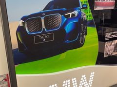 -华晨宝马铁西工厂