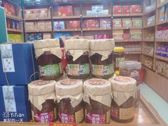 -重庆特产超市(渝北总店)