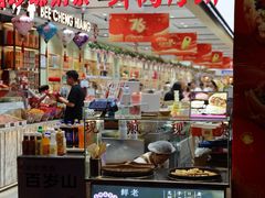 -光明邨大酒家(淮海路店)