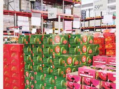 -山姆会员商店(杨桥西路店)