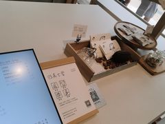 -喜茶(上海打浦桥日月光gelato lab+店)