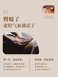 -克丽缇娜