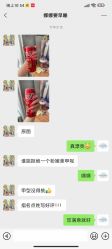 点击看大图 -四季·予你日式美甲美睫Nail