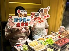 -丰茂烤串(金源店)