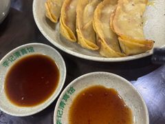 -李记清真馆(打钉巷店)