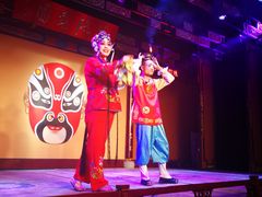 -盖碗儿梨园·变脸吐火·川剧(天府广场店)