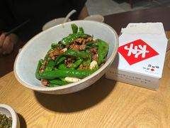 -乡野李掌柜(汉江路店)
