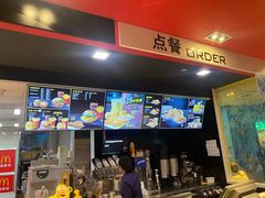 -麦当劳(杭州庆春路店)