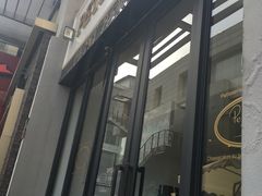 -PETIT PARIS 小巴黎(花园道店)