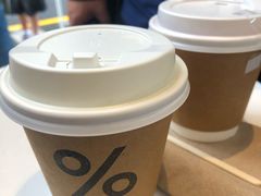 -% Arabica阿拉比卡咖啡(深圳湾万象城店)