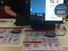-南城香·饭香串香馄饨香(赵公口店)