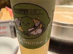 -阿杜打边炉(五江天街店)