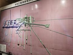 -816工程景区