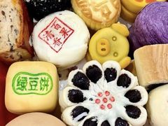 -北京稻香村(田村店)