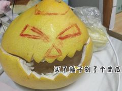 -冠超市(桂林万达店)