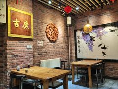 -老姑砂锅·烧烤天津菜(体北道店)