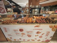 -Olé精品超市(广州太古汇店)
