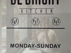 -BE BRIGHT KITCHEN(正佳广场店)