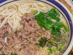 -云阿蛮云南生烫牛肉米线(奉贤路店)