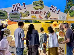 -民盈·国贸城