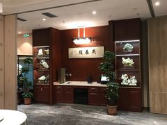 -燕春楼(海河华鼎店)