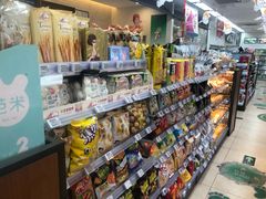 -全家便利店(王府井大街店)