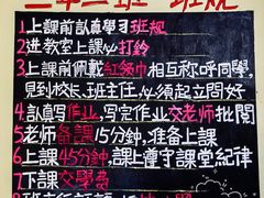 -怪谈恐怖真人实景密室逃脱(百隆广场A座店)