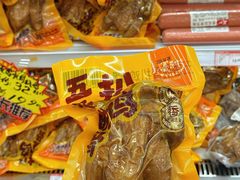 -百年义利(北兴路店)