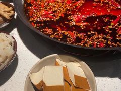 -椒贵火锅(剑南大道店)
