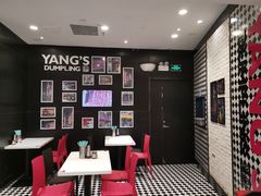 -小杨生煎(龙之梦购物中心店)