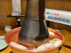 -额尔敦传统涮火锅·冰煮羊(铁东店)