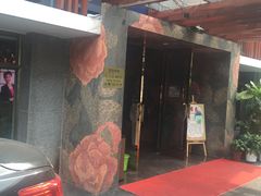 -新盈光·旗舰店(海曙苍松路店)