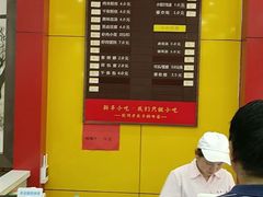 -新丰小吃(复兴南街分店)