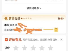 -艾贝尔宠物医院 ·中兽医·宠保定点(北门桥店)