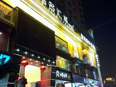 -潇湘国际影城郴州店