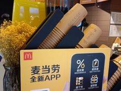 -麦当劳(大栅栏店)