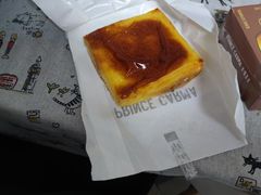 -卡玛王子·面包·蛋糕(南山宝能环球汇店)