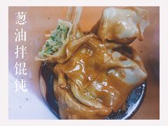 -老盛兴汤包馆(江宁一店)