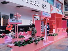 -王府井百货(总府店)