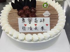 -welle味蕾(沃尔玛店)
