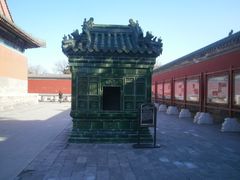 景点-历代帝王庙博物馆