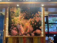 -申记串道和和旗舰店(北行店)