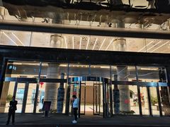 -无界眼镜MaxLess(滨江星光大道店)