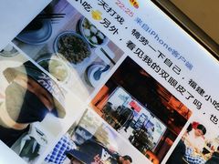 -大叔家福鼎小吃(十全街店)